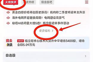 篮网的特点是？沃格尔：没有短板 我认为他们所有位置都强硬稳定